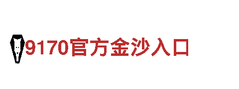 探索开元体育产品新闻资讯，领略别样风情